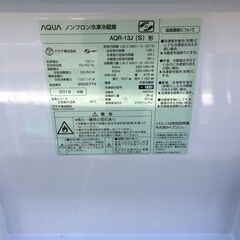 nt250829-005Z アクア 冷蔵庫 2019年製 AQR-13J（S）W476*D557*H1160mm 30㎏ 中古現状品 動作OK  冷凍冷蔵庫 AQUA ノンフロンの画像