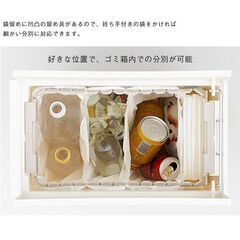 KEYUCA　27Lゴミ箱2個セットの画像