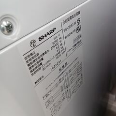 リユースのサカイ栃木店★ジモティ割あり★ SHARP SHARP ES-GE6C 6kg 19年製 動作確認／クリーニング済み TC10417の画像