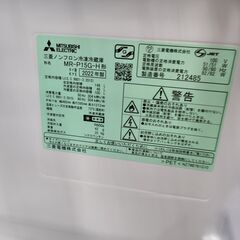 J1414【リユースのサカイ柏店】MITSUBISHI　ミツビシ　2ドア冷蔵庫　MR-P15G-H　2022年製 クリーニング済み　参考価格49,500円の画像