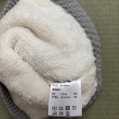 ベビー　ニット帽 42〜44cmの画像
