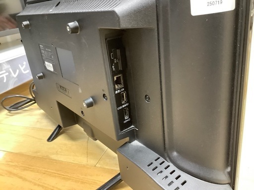 トレファク ラパーク岸和田店】液晶テレビ ORION 2019年製 24インチ