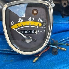 ホンダc70Plus エンジンの画像