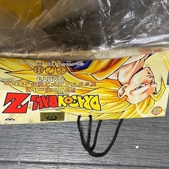 ドラゴンボール
の画像