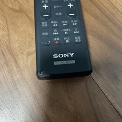 KJ-65X8500D SONY BRAVIA ブラビア 液晶テレビの画像