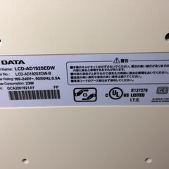 パソコンモニター　I・O DATA　19型　古いですが動作問題ないですの画像