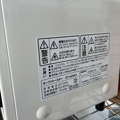 comfee オーブントースターの画像