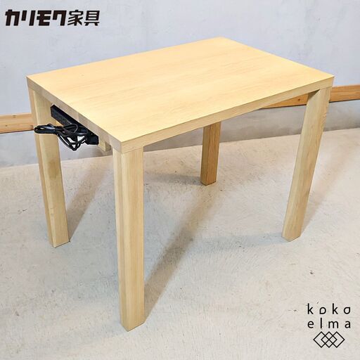 karimoku(カリモク家具)のBuona scelta(ボナ シェルタ) オーク材 パーソナルデスクです。北欧テイストのスッキリとしたスマートなデザインは事務机やお子様の学習机におススメです♪