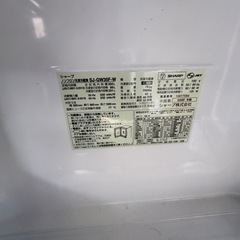 Sharp 2020年製 350L冷蔵庫 SJ-GW35F-Wの画像
