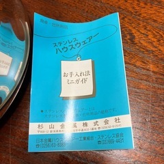 MM様の画像
