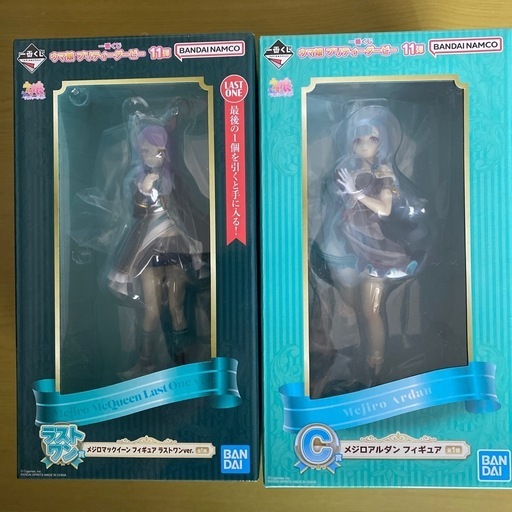 ウマ娘一番くじフィギュアセット7500円→5500円