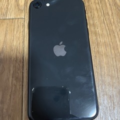 （取引中）iPhone   SE 第二世代の画像