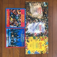 かくれんぼ絵本ミッケシリーズの画像