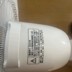 【お渡し予約決定済み】扇風機の画像