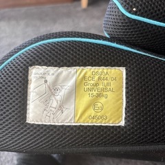 
ジュニアシートの画像