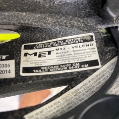 ヘルメット MET エストロXC 54-57cmの画像