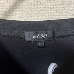 RE730 バックプリント トレーナーの画像