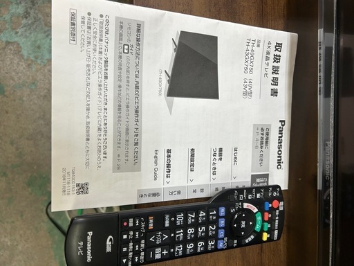 パナソニックVIERA 49型4K液晶テレビ