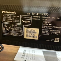 パナソニックVIERA 49型4K液晶テレビの画像