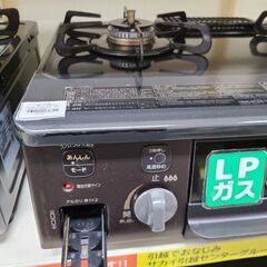 J1417【リユースのサカイ柏店】　Paloma　パロマ　LPガス用 ガステーブル ガスコンロ　PA-S71B-L　ホーロートップ 水なし片面焼グリル　左強火 2020年製 クリーニング済　の画像