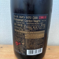 スパークリングワイン
の画像