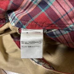 y2k archive GOTCHA SURF パンツの画像