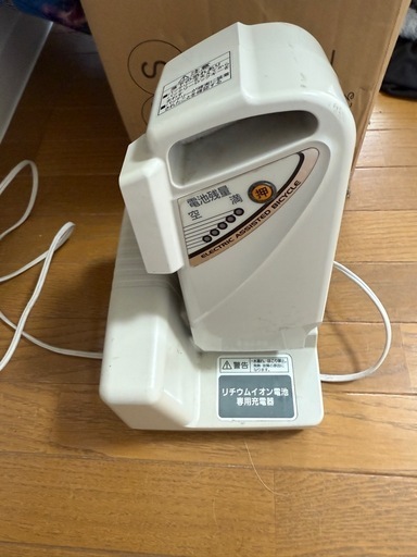 Panasonic 電動自転車