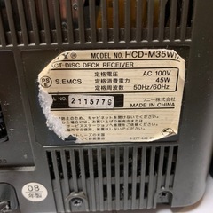 【希少レア品】SONY オールインワンコンポ　　CMT-M35WMの画像