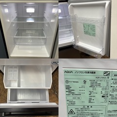 I306 🌈 ジモティー限定価格！2023年製の高年式♪ AQUA 冷蔵庫 (135L) ⭐ 動作確認済 ⭐ クリーニング済の画像