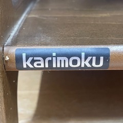 【カリモク スリッパラック】インテリア 木目 家具 シューズラックの画像