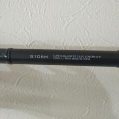 シマノ　SHIMANO　ディアルーナ　S１０６Mの画像