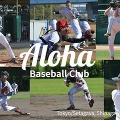 新メンバー募集中！　二子玉川・八潮北・大井ふ頭・世田谷公園等で毎...