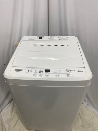 【ヤマダ電機 HERB Relax 全自動電気洗濯機　YWM-T60H1 6.0kg オリジナル 2021年 ステンレス槽】