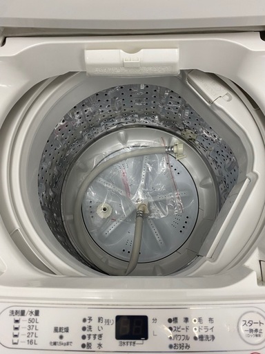 【ヤマダ電機 HERB Relax 全自動電気洗濯機　YWM-T60H1 6.0kg オリジナル 2021年 ステンレス槽】