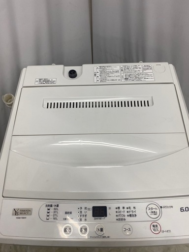 【ヤマダ電機 HERB Relax 全自動電気洗濯機　YWM-T60H1 6.0kg オリジナル 2021年 ステンレス槽】