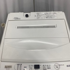 【ヤマダ電機 HERB Relax 全自動電気洗濯機　YWM-T60H1 6.0kg オリジナル 2021年 ステンレス槽】の画像