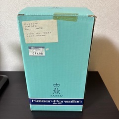 花瓶　KAISER 　白　アンティークの画像