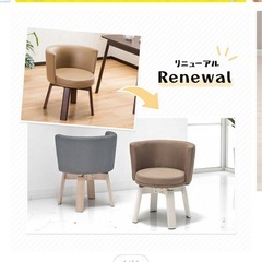 2人用　ダイニングテーブルセットの画像
