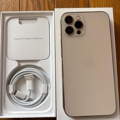 iPhone12 Proの画像