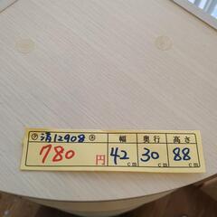 【コーナーラック3段】クリーニング済み【管理番号12908】清の画像