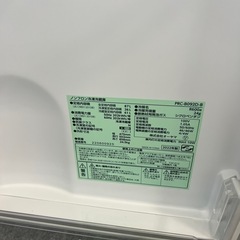 取りきていただける方！冷蔵庫、レンジ、電気ケトルの画像