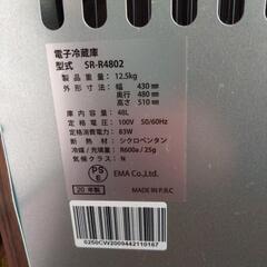 1ドア冷蔵庫　美品の画像