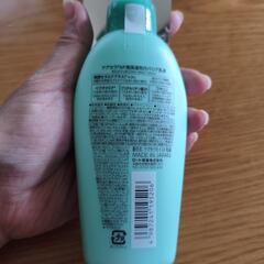 最終値下げ　ケアセラAP高保湿先行バリア乳液（新品未開封）の画像
