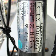 中古自転車 YAMAHA 電動アシスト自転車 PAS CITY PA27CS5 内装5段変速 27インチ バッテリー8.7Ah バッテリー長押し5点点灯 満タン35km走行可 通勤 通学 近所のお出掛けなどにの画像