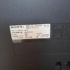 SONY BRAVIA 液晶テレビ22インチ　KDL-22EX420の画像