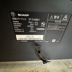 Sharp 2020年製 液晶TV 2T-C42BE1の画像