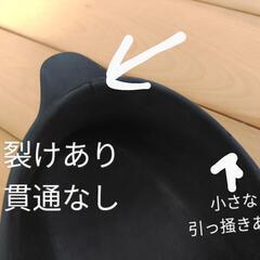 【中古】フルフットフィン　Mサイズの画像