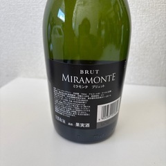 スパークリングワイン3本＋白ワイン2本の画像