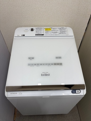 ⭐️HITACHI⭐️全自動洗濯乾燥機 2020年 12kg 乾燥6kg 美品 大阪市近郊配送無料