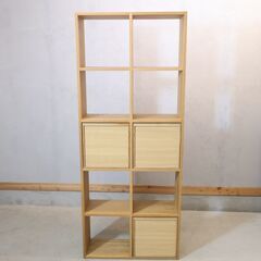 人気の無印良品(MUJI)のオーク材 5段・2列スタッキングシェルフ/引出し付！！追加棚で用途に応じてカスタマイズ可能な万能シェルフ♪店舗の什器や本棚などにもおススメの収納家具です♪の画像